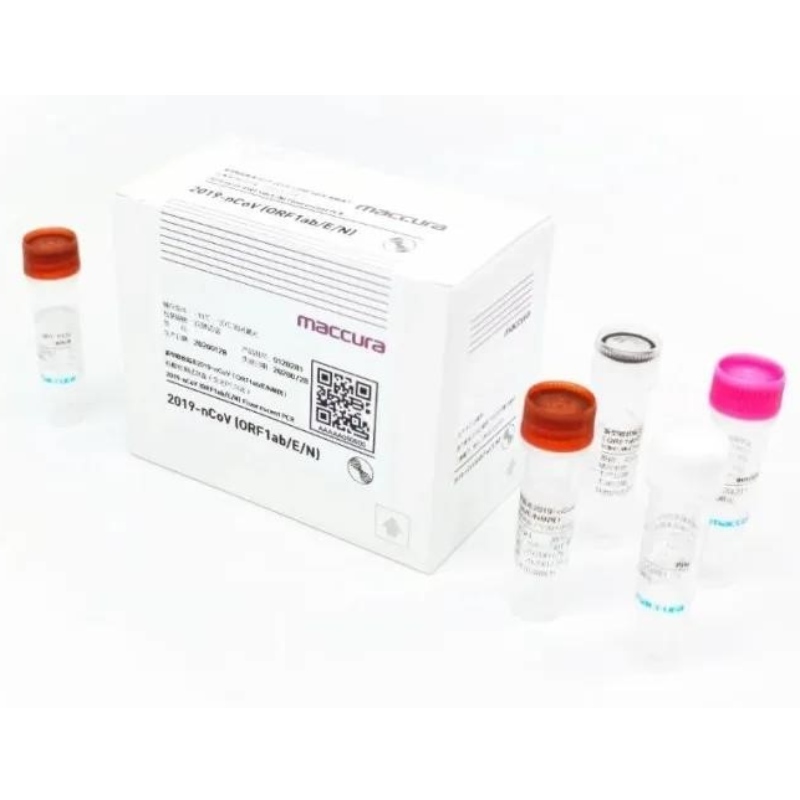 Флуоресциращ комплект за PCR SARS-CoV-2